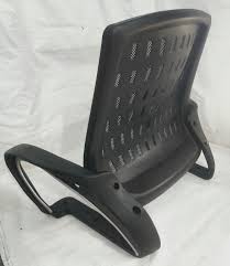 Chair Backs