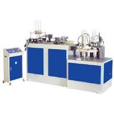 Used Paper Cup Making Machine